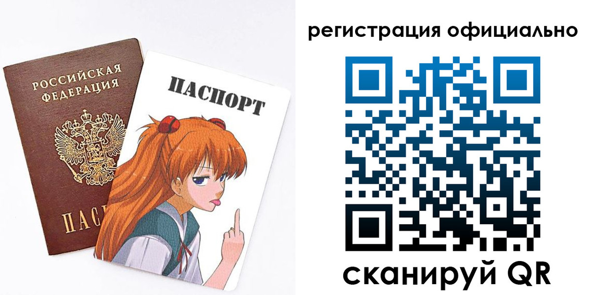 пропишу в квартире в Тольятти