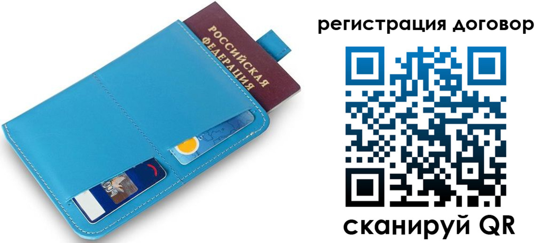 найти адрес прописки в Тольятти