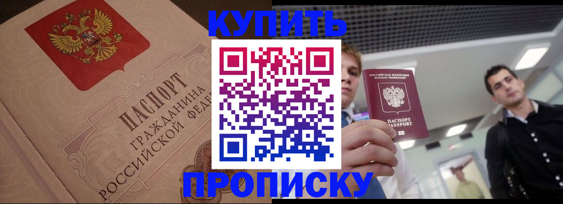 форма 3 в Тольятти